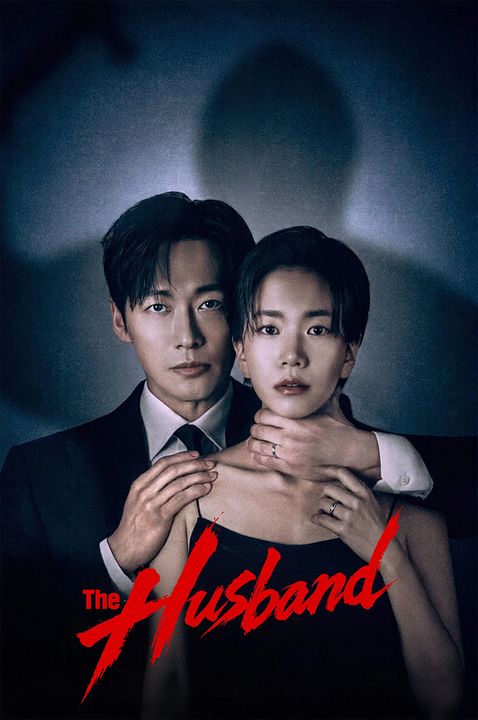 The Husband : Kinoposter