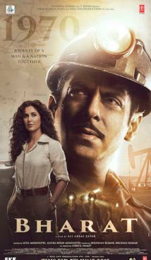 Bharat : Kinoposter