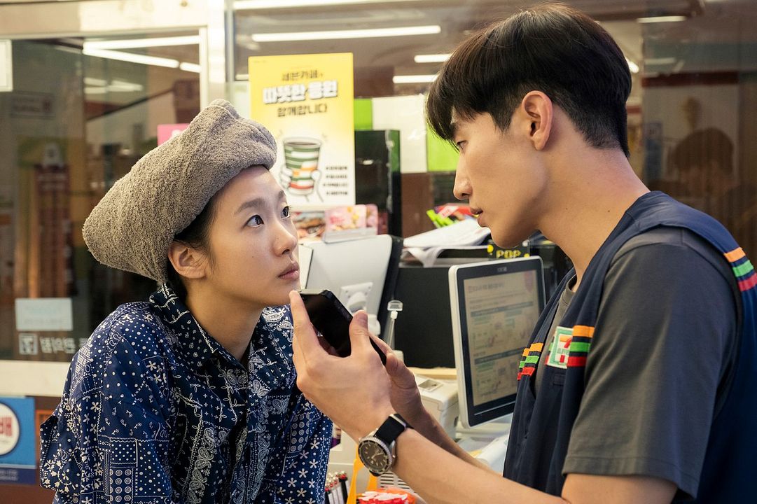 Love In The Big CIty : Bild Go-eun Kim, Steve Sang Hyun Noh