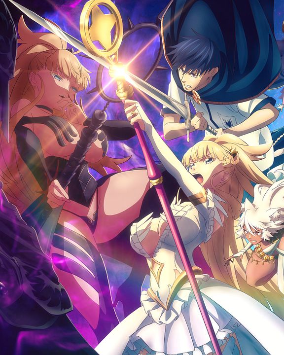 Tales Of Wedding Rings : Kinoposter