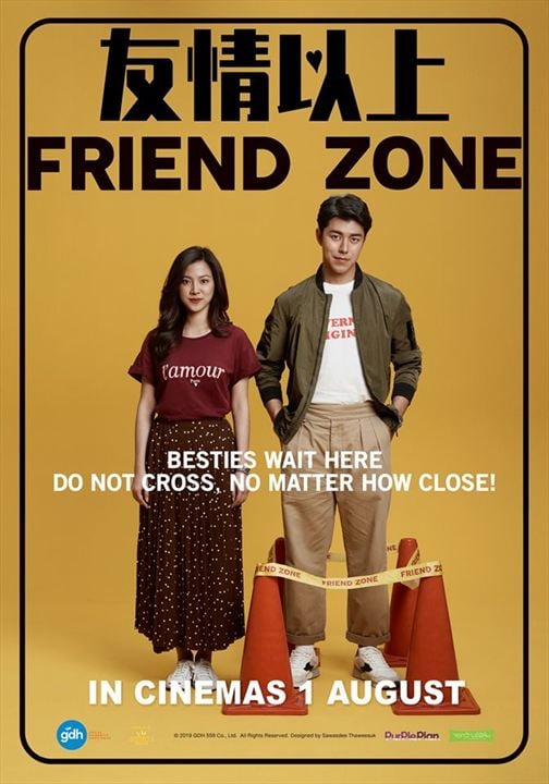 Friend Zone : Kinoposter