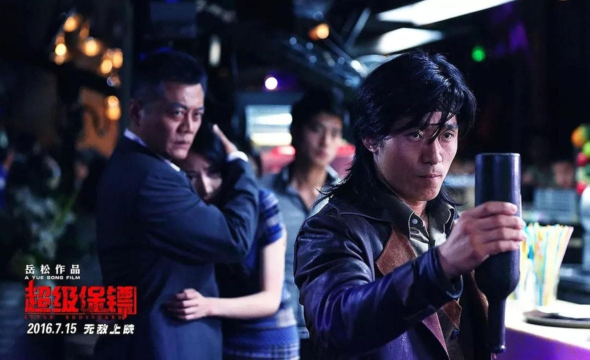 Iron Streetfighter - The Bodyguard : Bild Yue Song