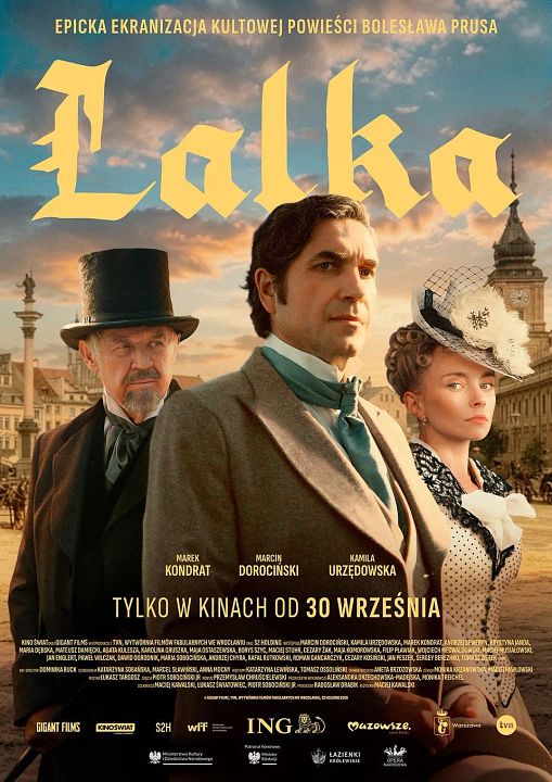 Lalka : Kinoposter