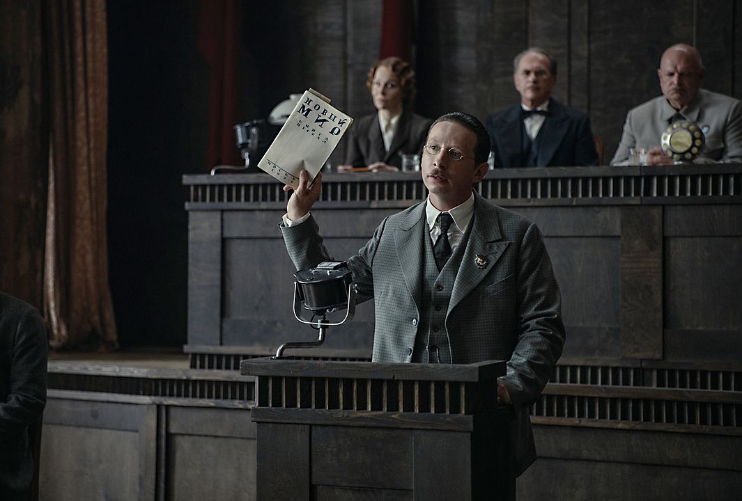 Der Meister und Margarita : Bild