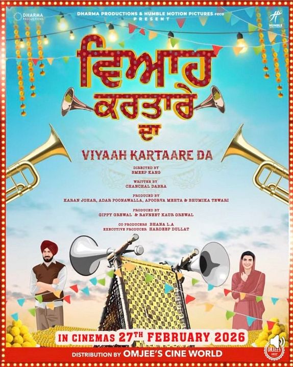 Viyaah Kartaare Da : Kinoposter