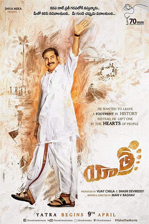 Yatra : Kinoposter