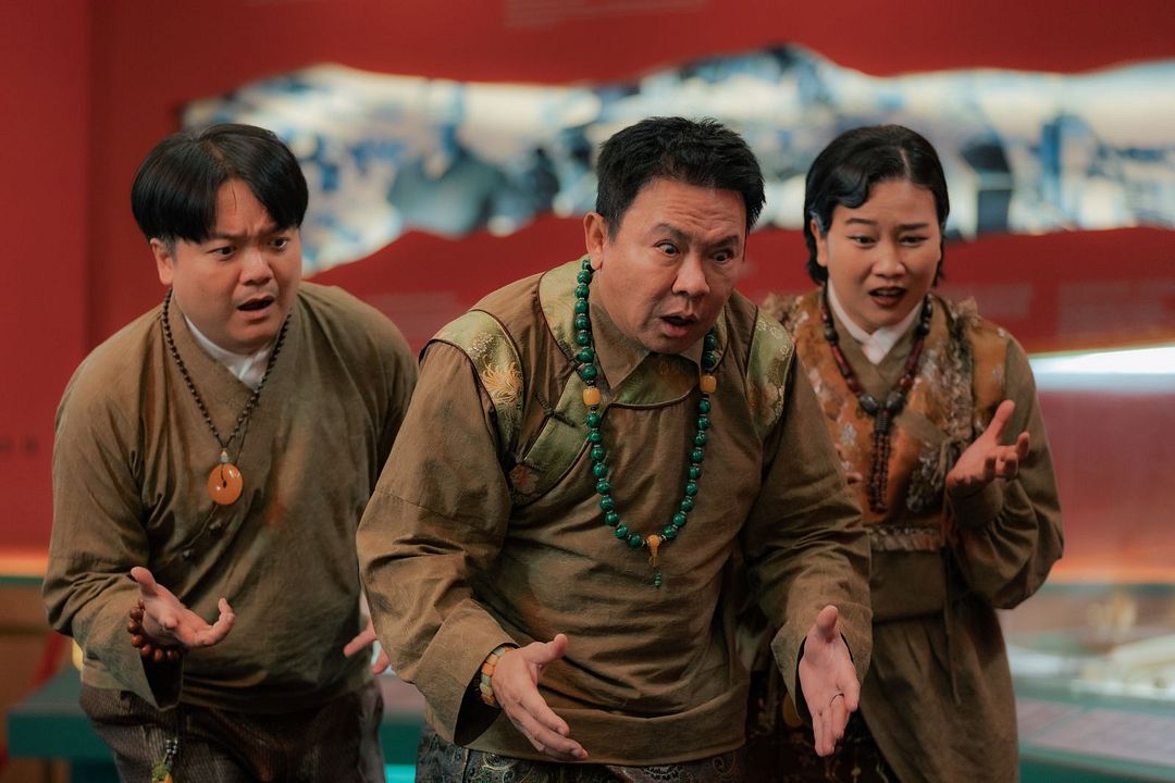 Same Day With Someone : Bild