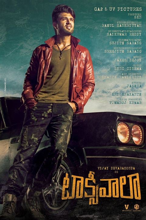 Taxiwaala : Kinoposter