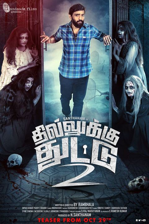 Dhilluku Dhuddu 2 : Kinoposter