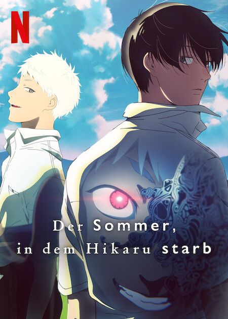 Der Sommer, in dem Hikaru starb : Kinoposter