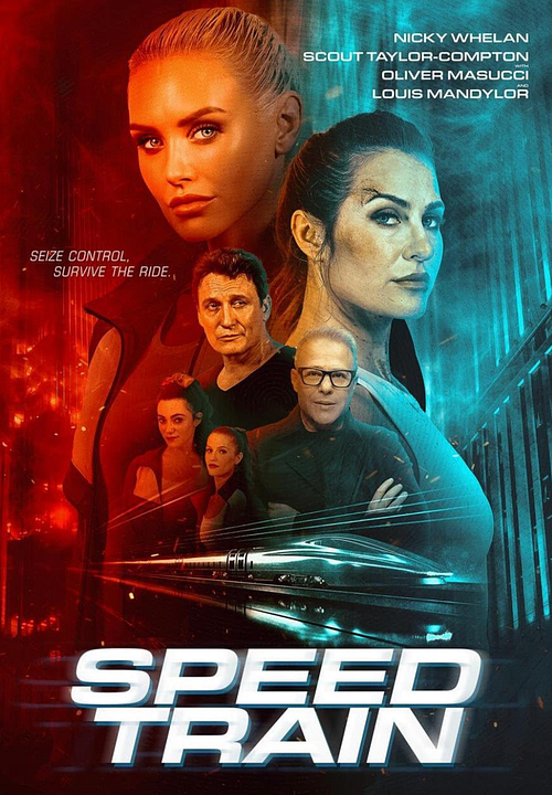 Speed Train : Kinoposter