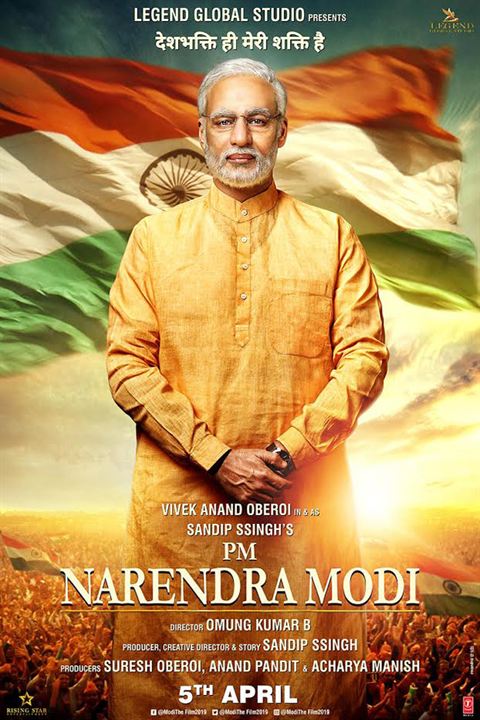 PM Narendra Modi : Kinoposter