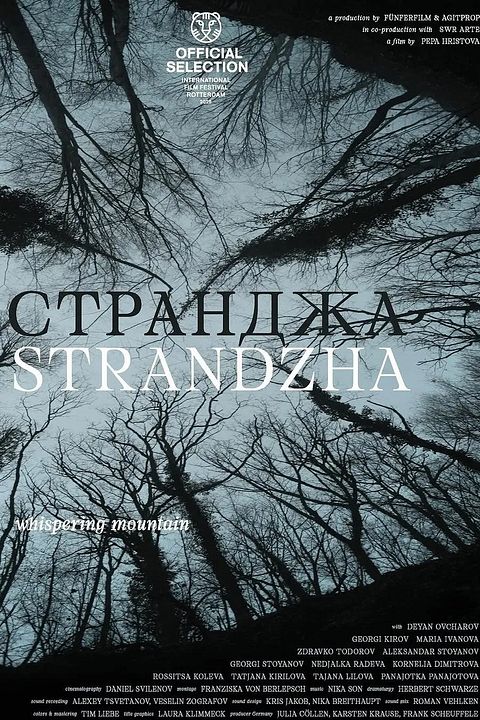 Strandzha : Kinoposter