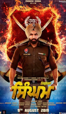 Singham : Kinoposter