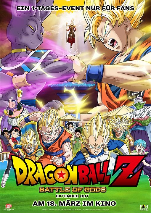 Dragonball Z: Kampf der Götter : Kinoposter