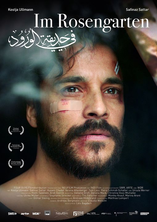 Im Rosengarten : Kinoposter