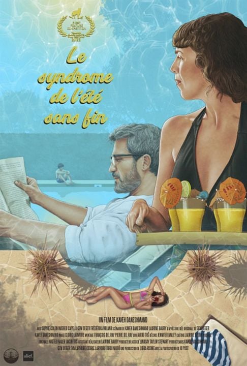 Family Secrets - Verbotenes Verlangen : Kinoposter