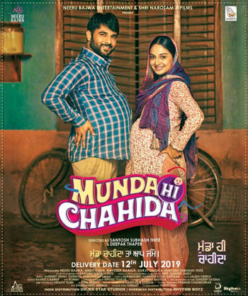 Munda Hi Chahida : Kinoposter