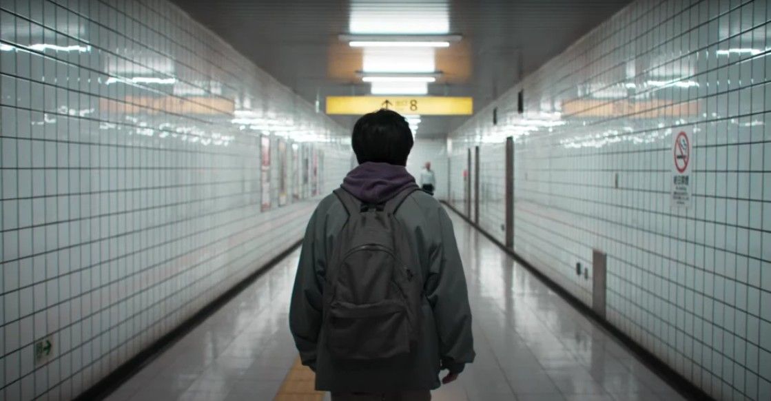 Exit 8 : Bild Kazunari Ninomiya