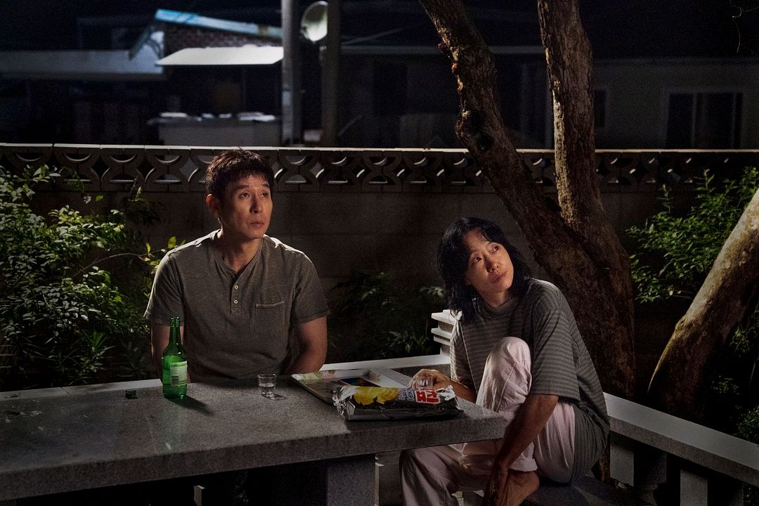 Possible Love : Bild Sul Kyung-gu, Do-Yeon Jeon