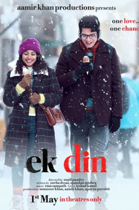 Ek Din : Kinoposter