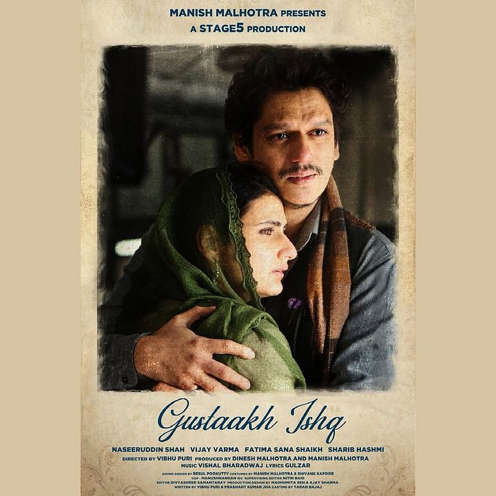 Gustaakh Ishq : Kinoposter