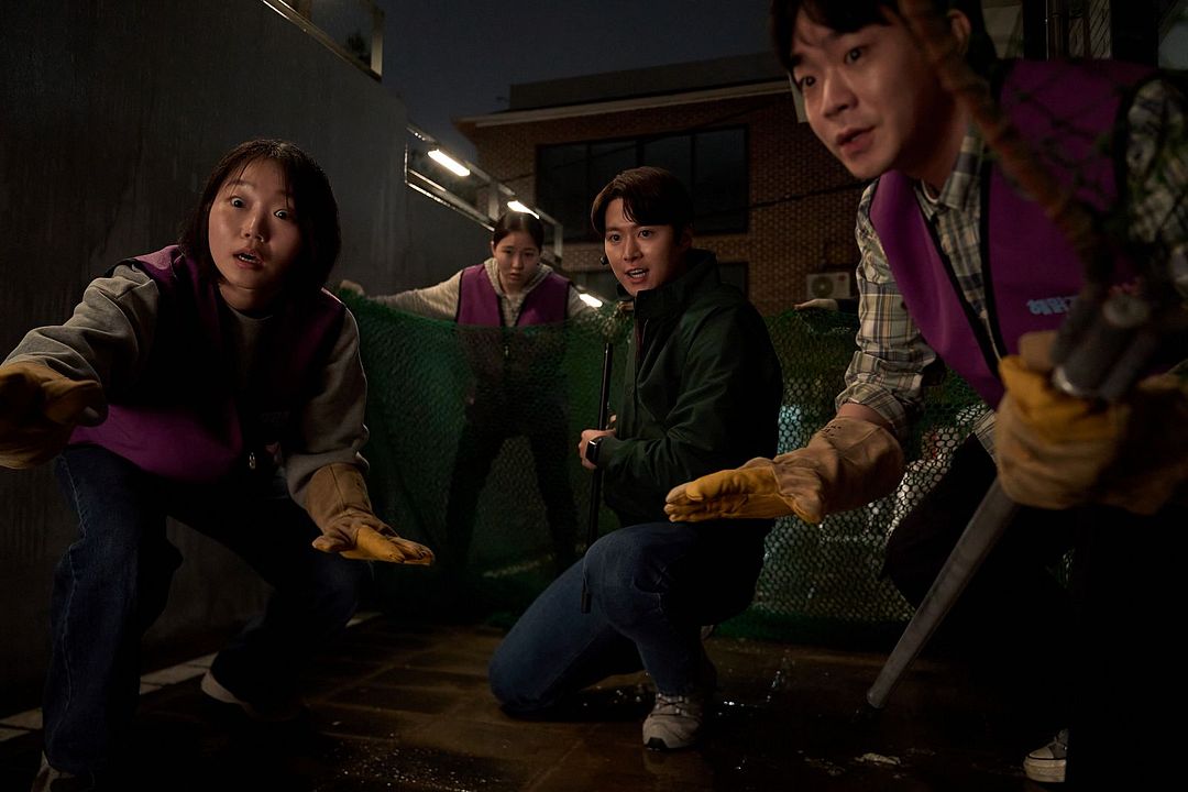 Husbands In Action : Bild Myoung Gong