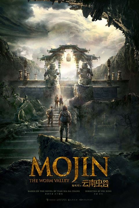 Mojin: The Worm Valley : Kinoposter