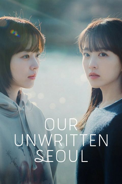 Our Unwritten Seoul : Kinoposter