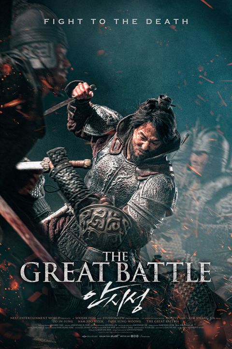 The Great Battle : Kinoposter