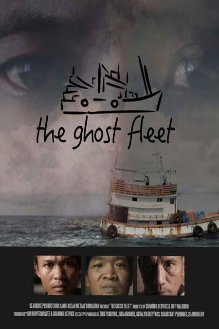 Geisterschiffe - Der wahre Preis für unseren Fisch : Kinoposter