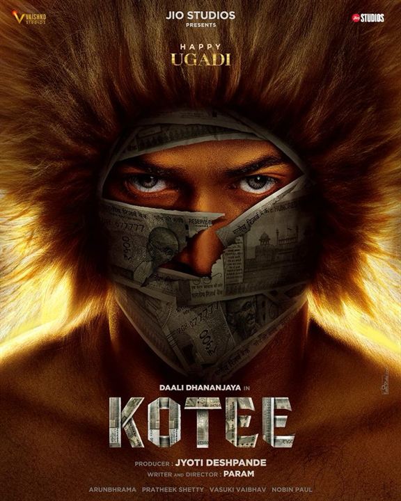 Kotee : Kinoposter