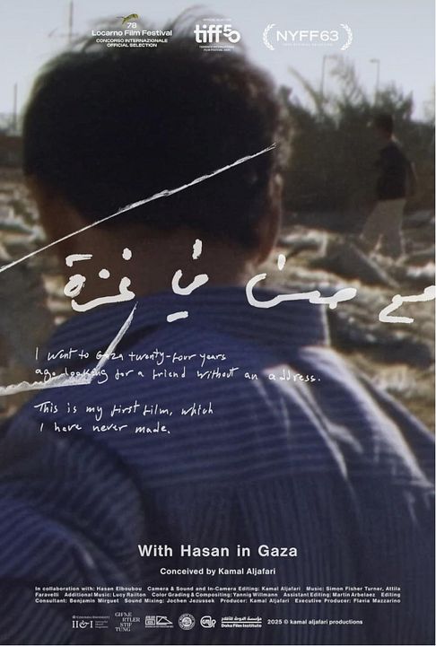 Mit Hasan in Gaza : Kinoposter