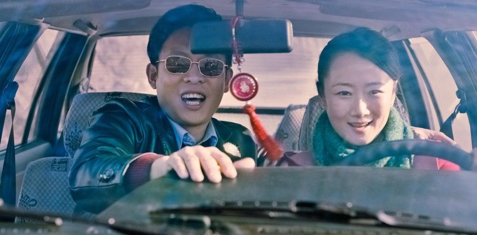 Caught By The Tides : Bild