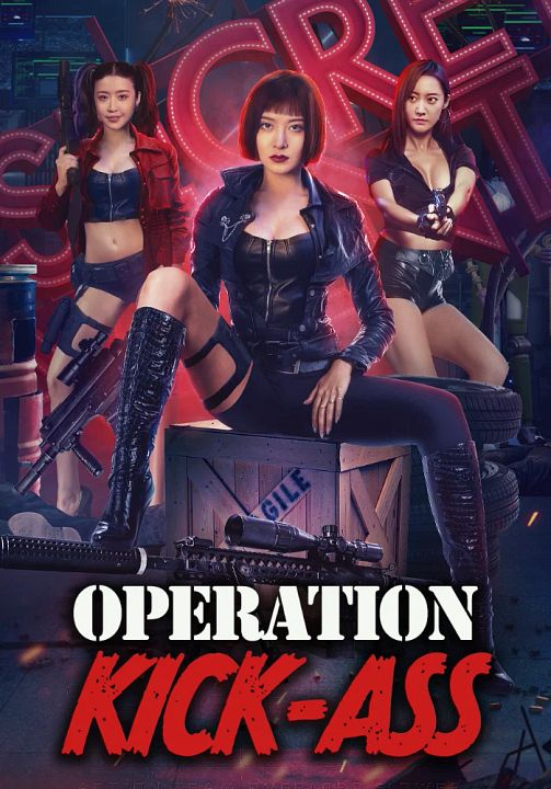 Operation Kick-Ass : Kinoposter