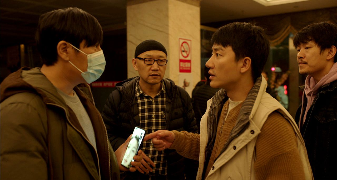 An Unfinished Film : Bild