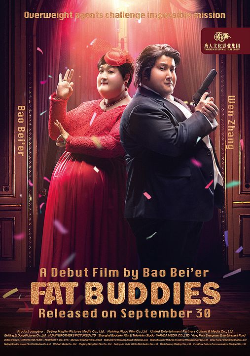 Fat Buddies : Kinoposter