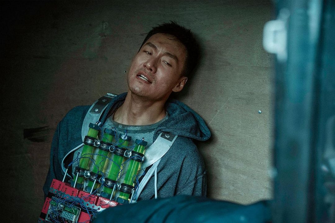 Fox Hunt - Gnadenlose Jagd : Bild Aoyue Zhang