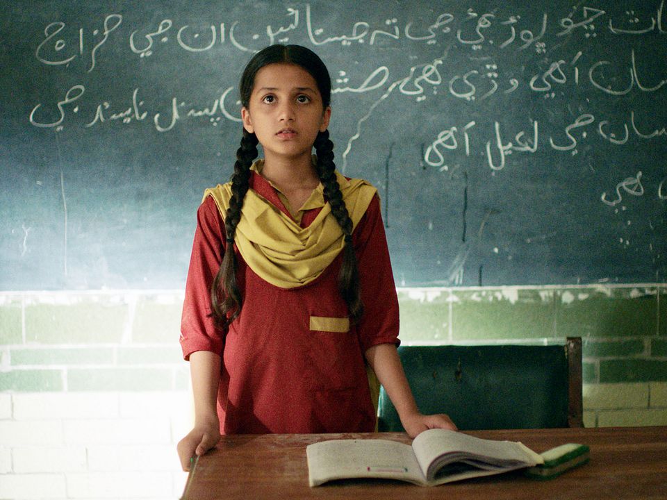 Ghost School : Bild Nazualiyae Arsalan