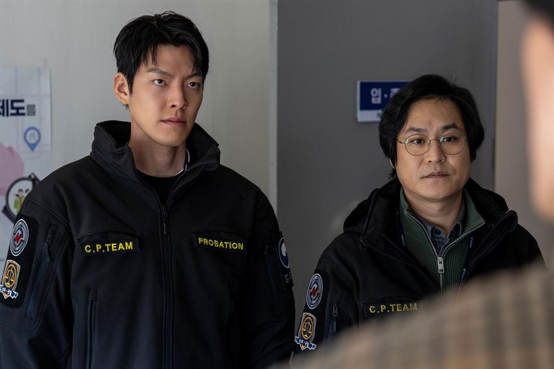 Officer Black Belt : Bild Woo-bin Kim, Kim Sung-Kyun