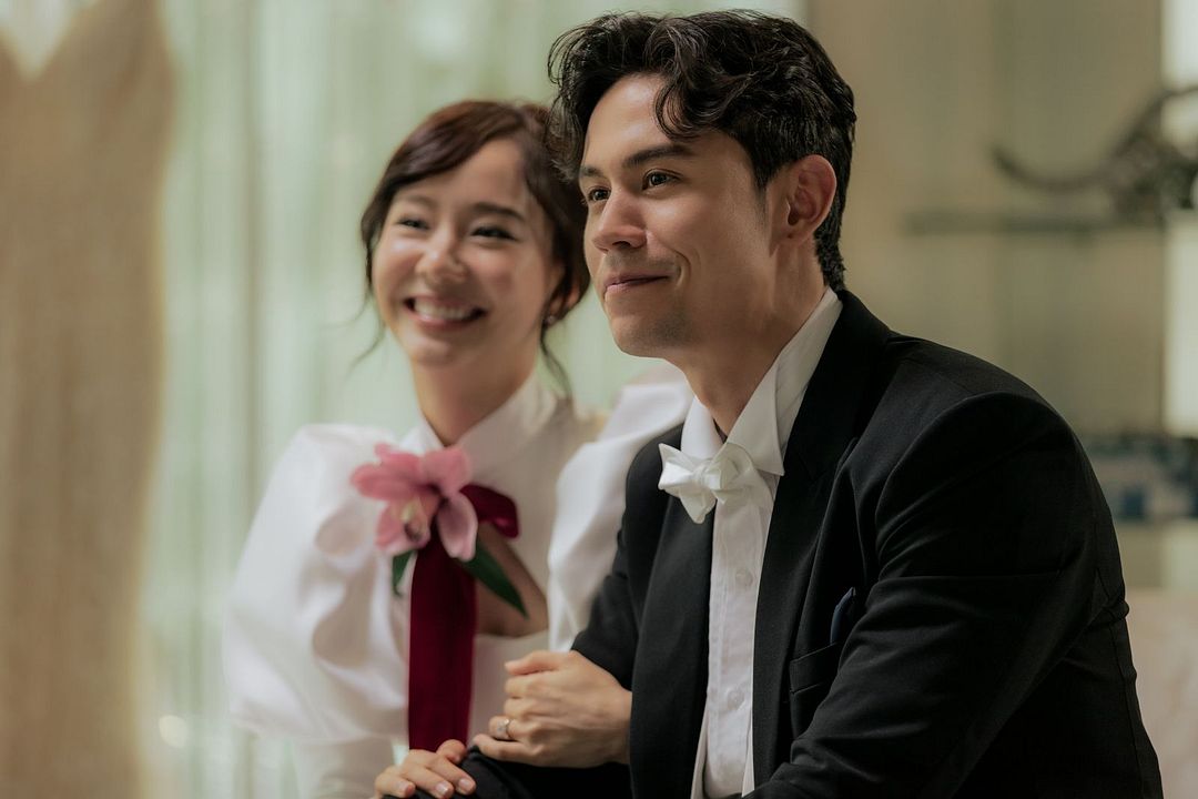 Same Day With Someone : Bild