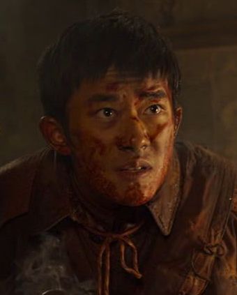 Kinoposter Jackson Yee