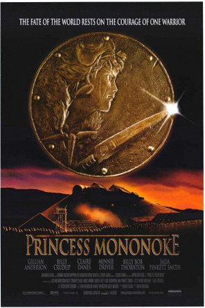 Prinzessin Mononoke : Kinoposter