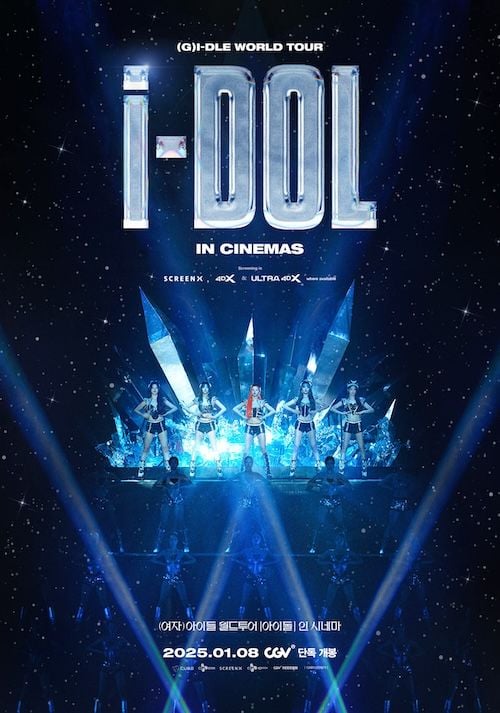 (G)I-DLE World Tour [iDOL] in Cinema : Kinoposter