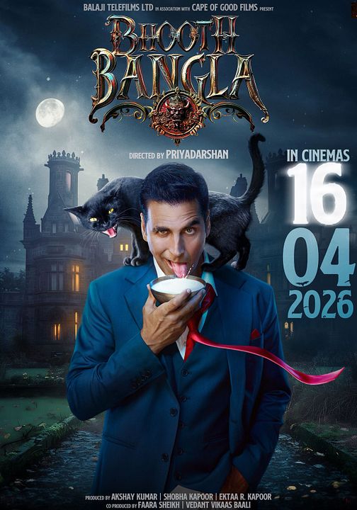 Bhooth Bangla : Kinoposter