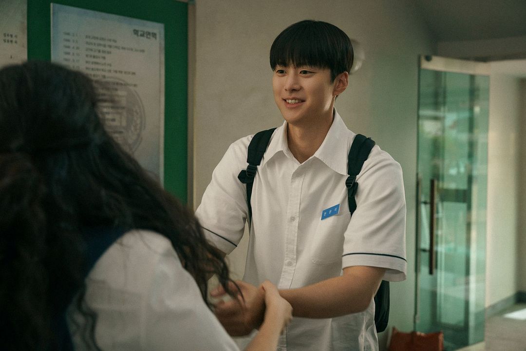 Love Untangled : Bild Myoung Gong