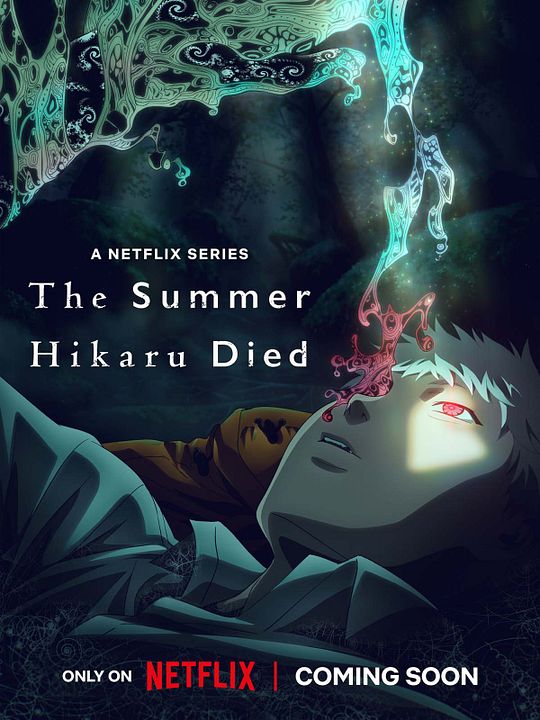 The Summer Hikaru Died : Kinoposter