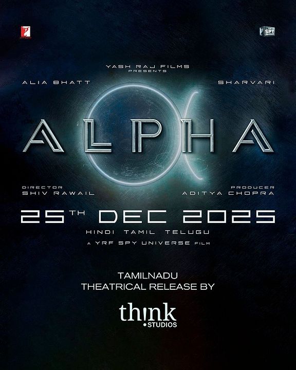 Alpha : Kinoposter