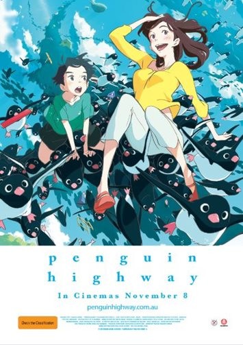 Penguin Highway : Kinoposter