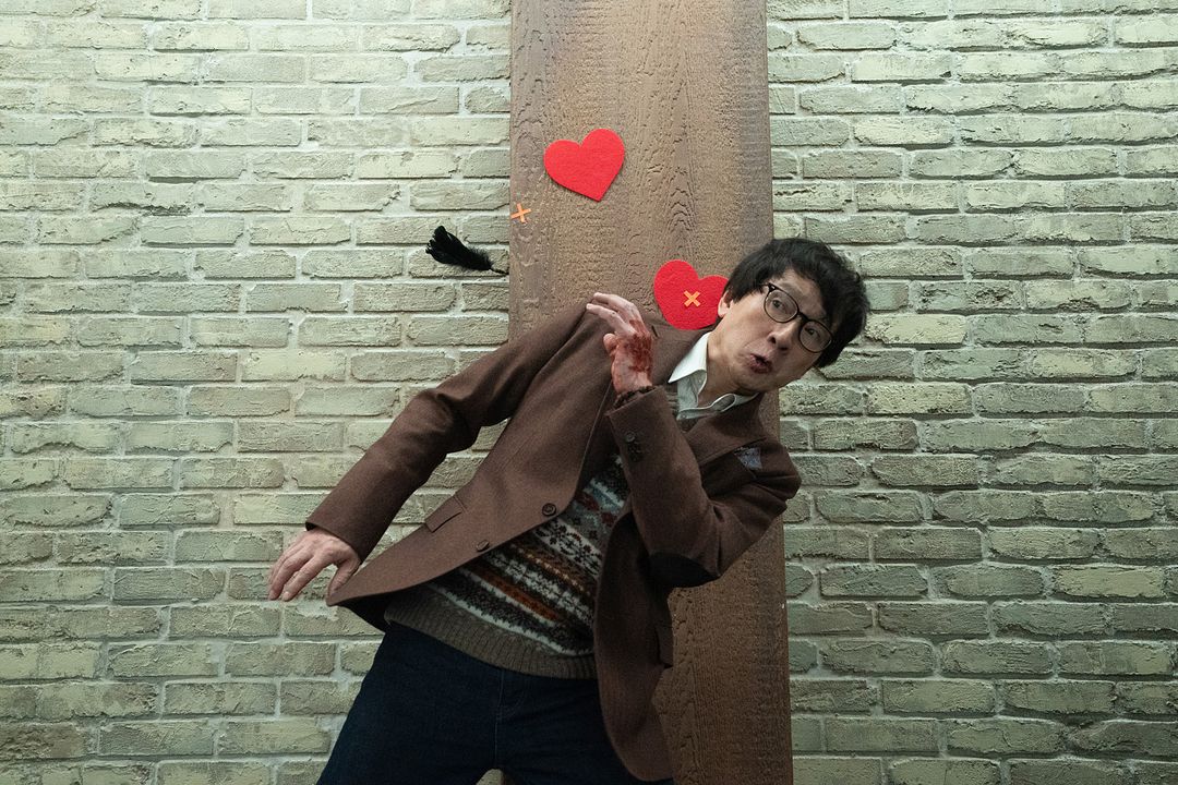 Love Hurts - Liebe tut weh : Bild Ke Huy Quan